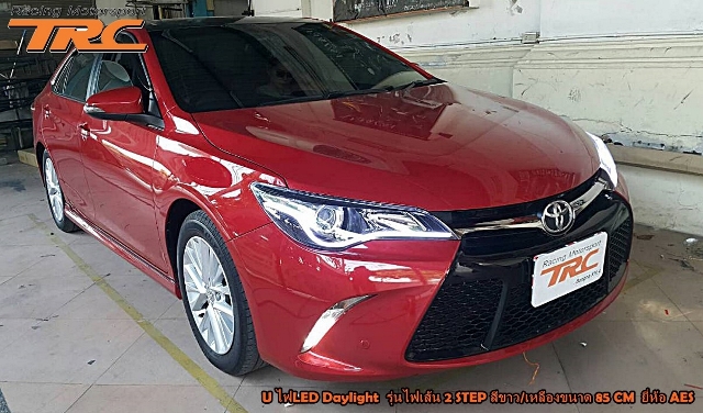 LED Daylight CAMRY 2015 รุ่นไฟเส้น 2 STEP  สีขาว/เหลืองขนาด 85 CM  ยี่ห้อ AES